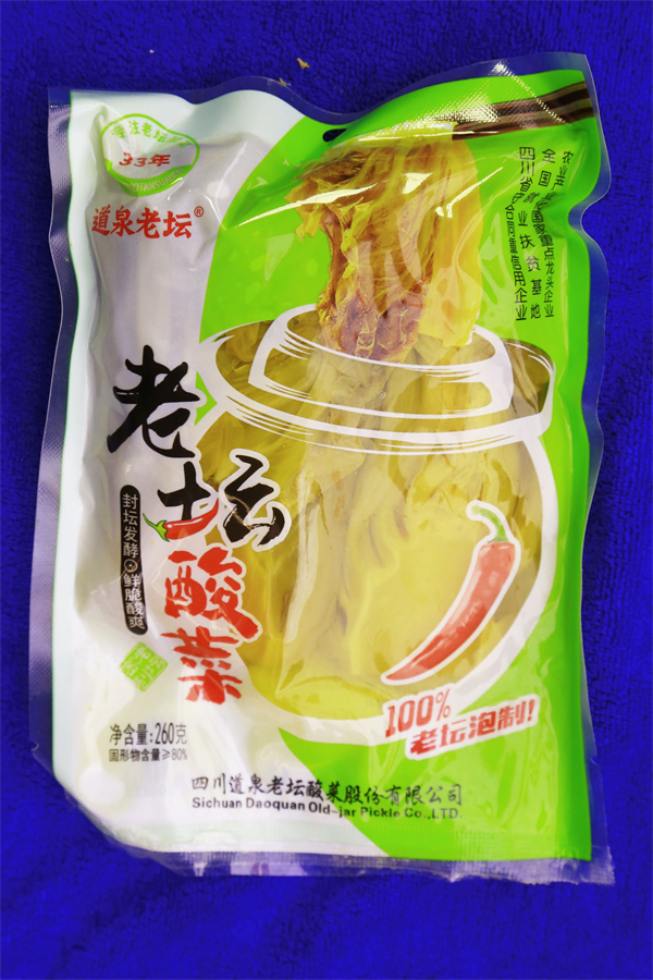 道泉老壇&mdash;&mdash;老壇酸菜&mdash;&mdash;260g